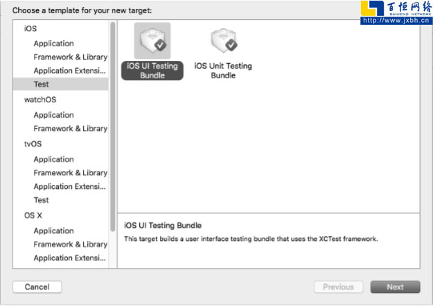 選擇iOS→Test 中的iOS UI Testing Bundle模板，點(diǎn)擊Next按鈕